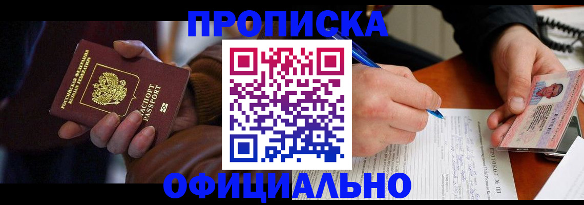 форма 3 в Карачеве